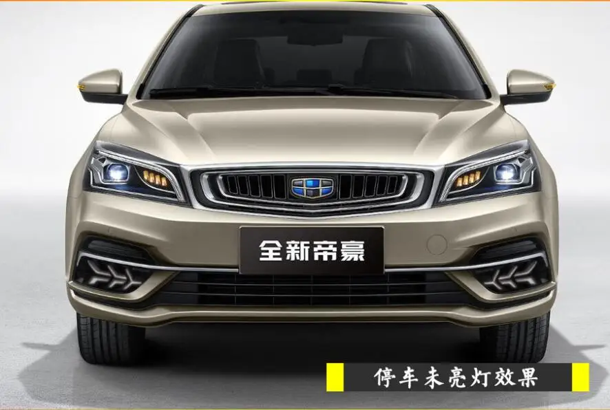 Год для Geely Emgrand GS дневной свет Автомобильные аксессуары светодиодный DRL фары для Geely GS противотуманные фары