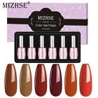 Полуперманентный Гель-лак MIZHSE для ногтей, 18 мл