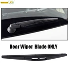 Щетка стеклоочистителя Misima для Suzuki Splash Swift, хэтчбек SX4 2008 2009 2010 2011 2012 для Honda Vezel HRV 2015-