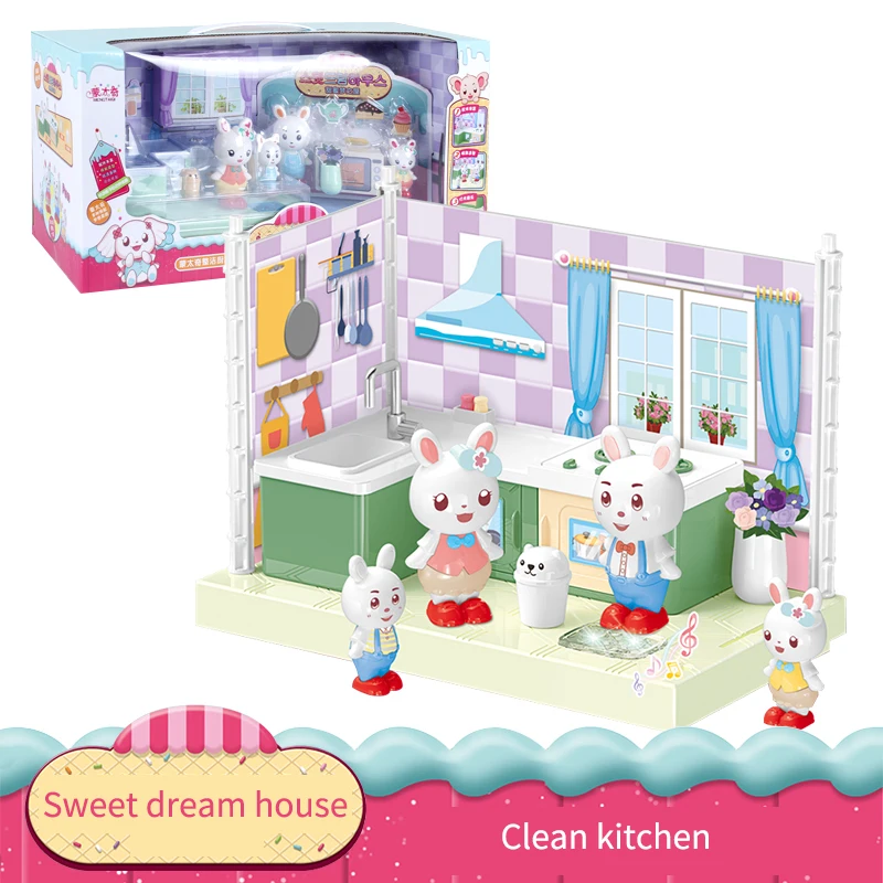 Детские светящиеся игрушки для ролевых игр кухни гостиной ванной комнаты