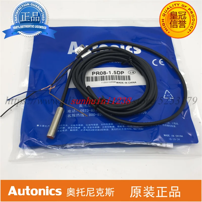 New Original Autonics Inductive Proximity Switch PR08-1.5DN PR08-1.5DP PR08-1.5DN2 PR08-1.5DP2 | Инструменты