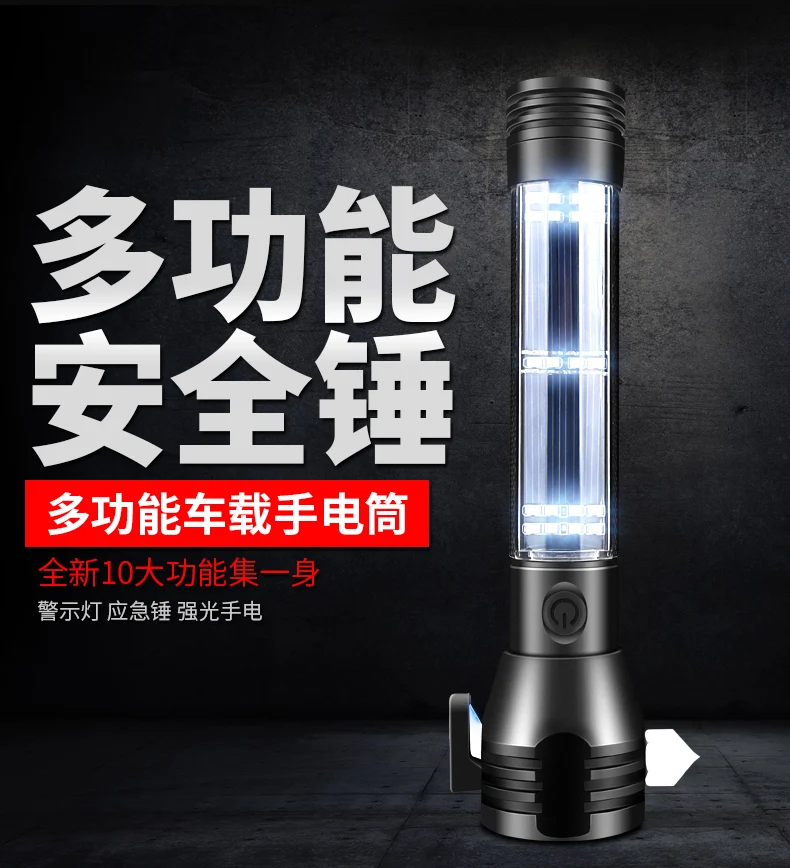 

Led Torches High Power Work Light Battery Torch Powerful Diving Flashlight Men Baseball Tatical Light Matraque Household Eg50sd
