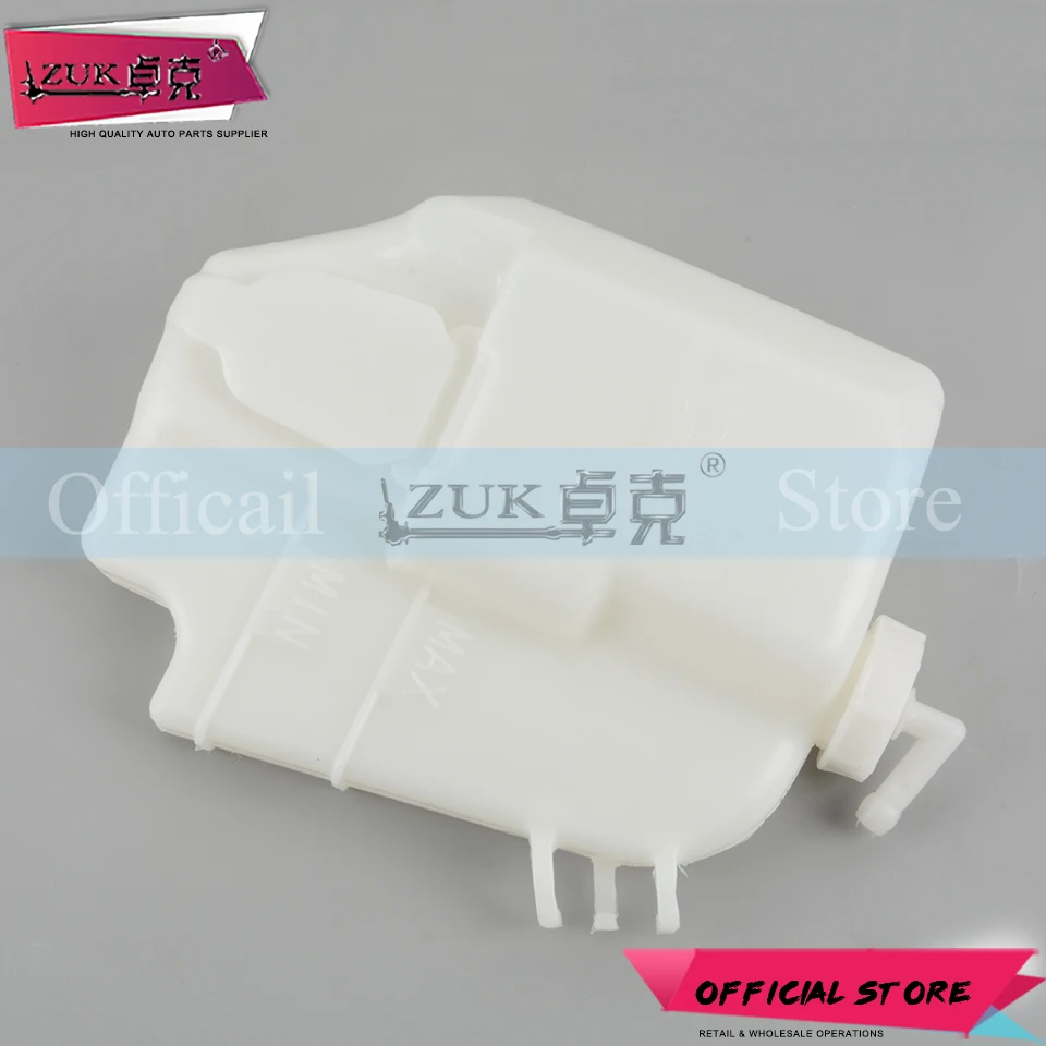 ZUK для HONDA радиатор запасной бак резервуар воды помощник чайник CIVIC 2006 2007 2008 2009 2010