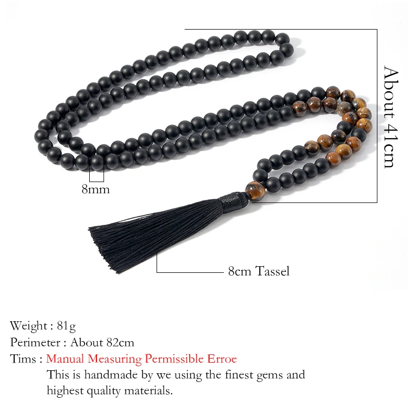 Ожерелье из бисера для молитвы OAIITE 108 ожерелья натурального желтого тигрового