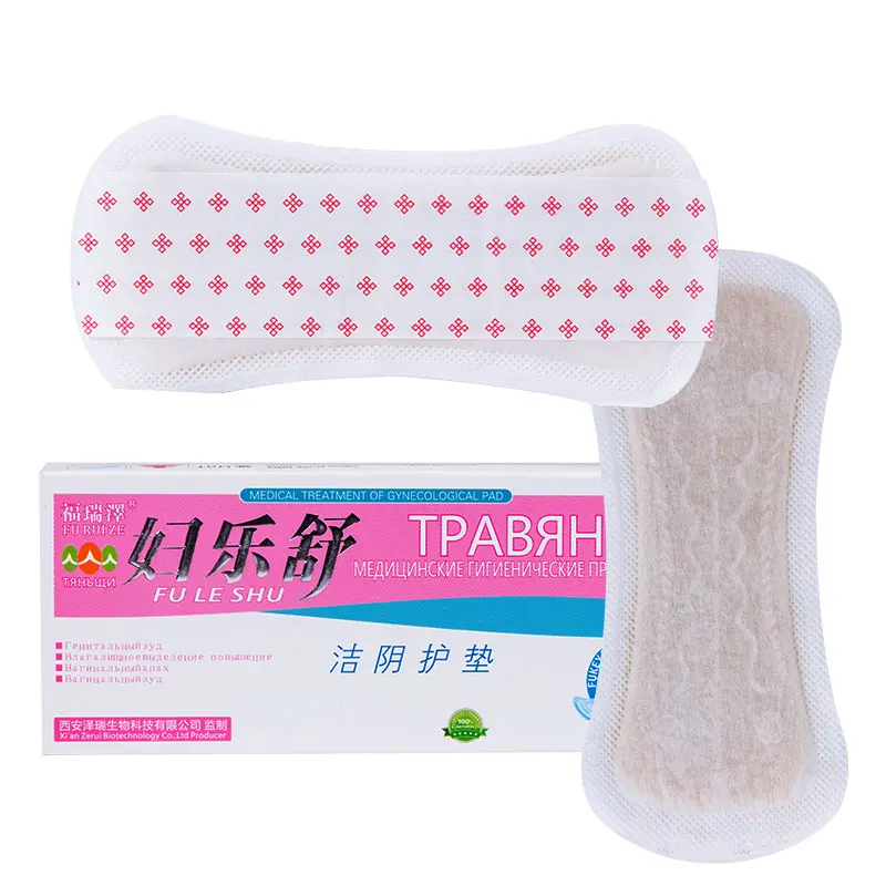 5box=50pcs Wholesale Herbal Pads panty liner Feminine Hygiene gynecological pad Female Health Care Chinese sanitary - купить по
