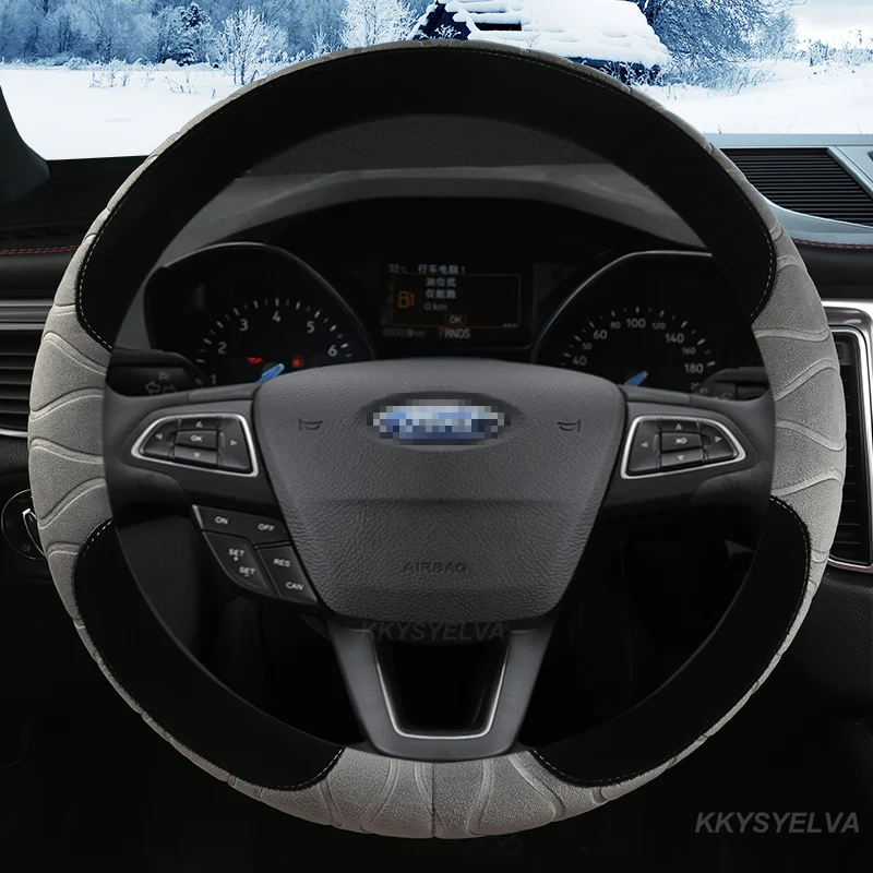 Зимние плюшевые противоскользящие аксессуары для автомобиля Ford Focus 2 3 MK1 MK2 MK3, 38 см