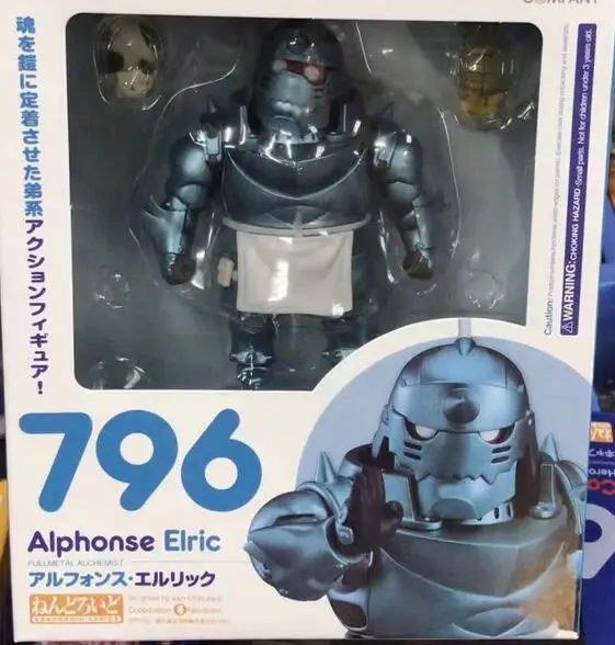 

New Fullmetal Alchemist Edward Elric 788 Alphonse Elric 796 Action Figure Anime Doll New New Collection figures New