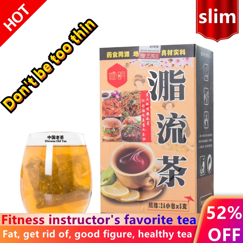 

Pure natural detox tea bag colon cleansing fat burning slimming tea men and women tea belly slimming tea anti-cellulite 1