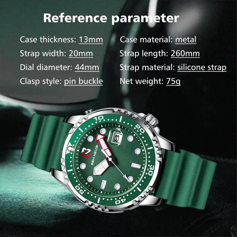 Часы мужские кварцевые водонепроницаемые с автоматической индикацией даты |