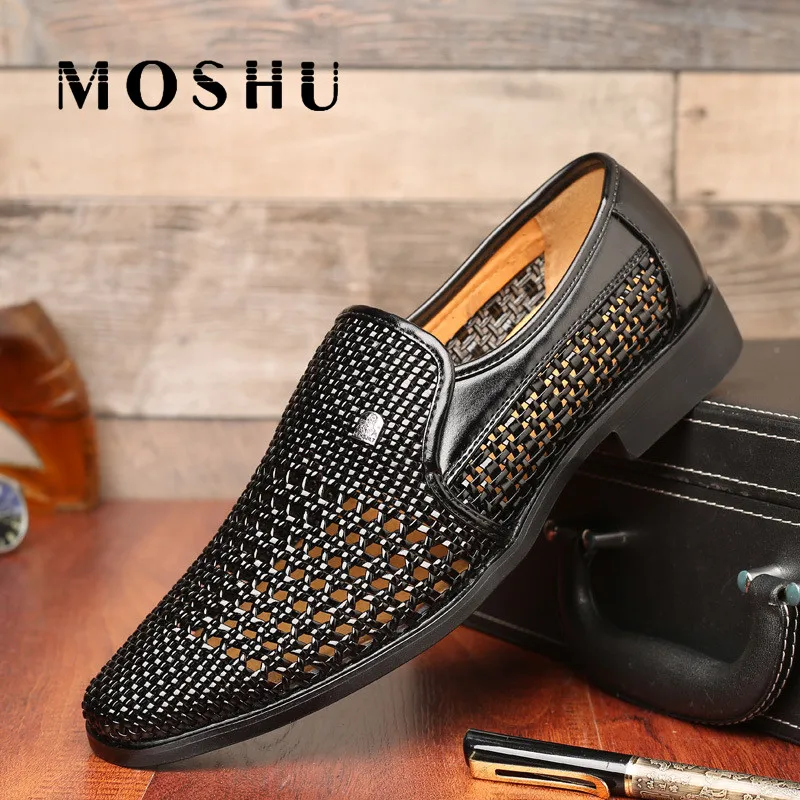 Модная деловая обувь Мужские туфли оксфорды Дышащая повседневная для офиса Zapatos