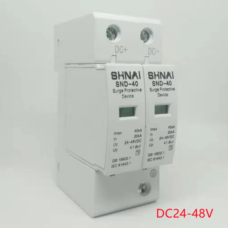 Фото 2P DC Surge Protector SPD 20KA-40KA 12V 24V 48V 60V 70V 110V 220V Power Supply Protective Device Arrester Обустройство дома 2P DC Surge Protector SPD 20KA-40KA 12V 24V 48V 60V 70V 110V 220V Power Supply Protective Device Arrester Обустройство дома