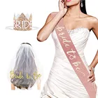 Пояс для девичника Bride To Be, брахелорет, подарок для девичника, подружки невесты, украшения для свадебной вечеринки kw53