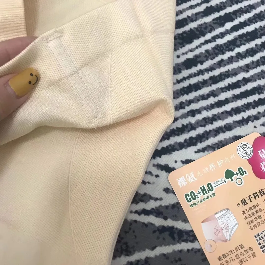 Утягивающее белье для талии корректор бедер живота женское нижнее женские