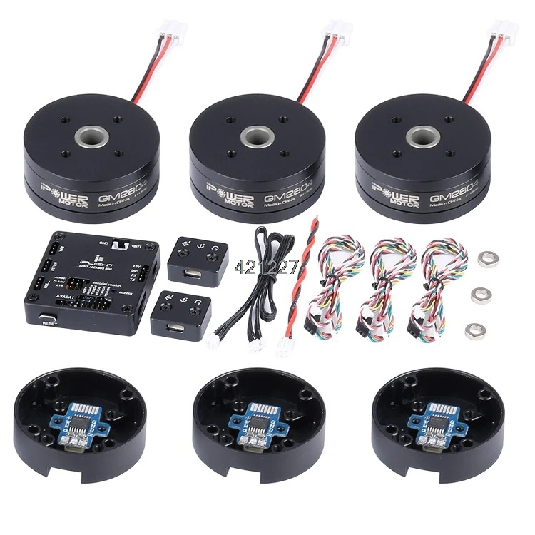 Iflight Ipower комбинированный комплект системы кодирования AlexMos 32 BIT BGC GM2804H 100T GM2804