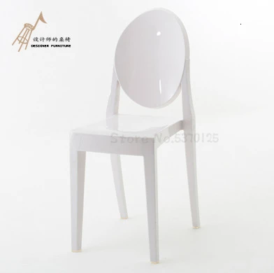 Креативный прозрачный стул акриловый личность дьявол призрак отель пластиковая