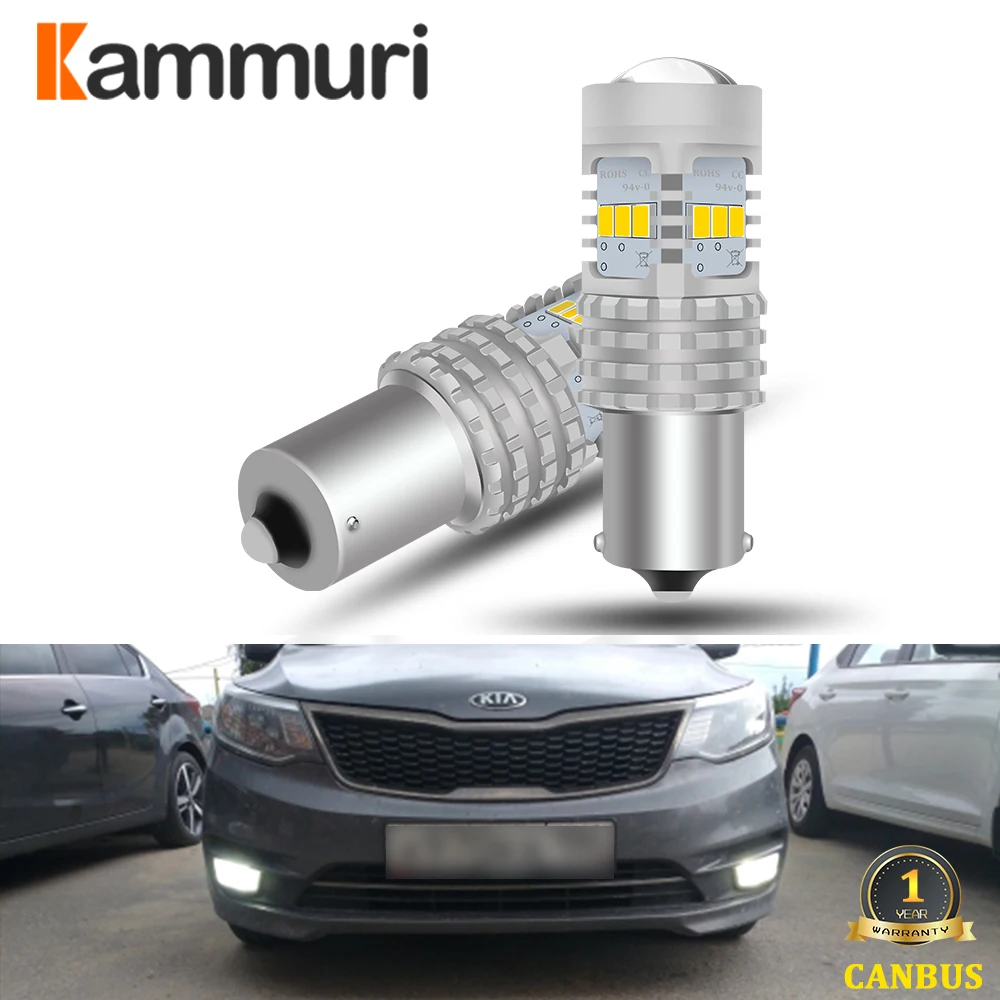 Светодиодная лампа KAMMURI для Kia Rio 3 4 2015 6000 1156 2016 2017|Сигнальная лампа| |