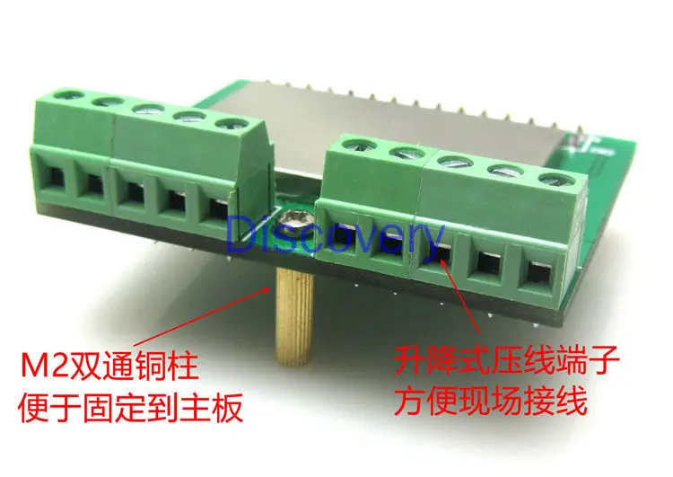 Экранированный AD7606 модуль сбора данных 200K 8-канальный синхронный захват