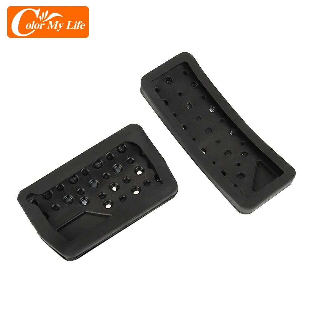 Color My Life AT топливный газовый тормоз из нержавеющей стали защитная накладка на