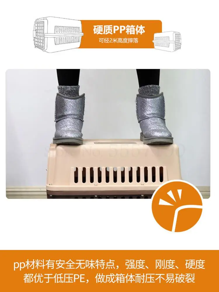  Pet Air Box Cat Dog Portable Out Cage Empty Transport Check Travel Car | Дом и сад