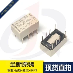

5PCS/LOT 12V RELAY IM06 IM06TS 12VDC IM06-12VDC 12VDC DC12V 12V DIP8