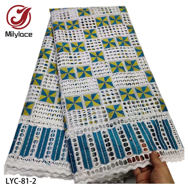 LYC-81-2 Wiss вуаль кружева в швейцарской Африканской кружевной ткани высокого качества нигерийские кружевные ткани 5 ярдов швейцарская сухая хлопковая ткань LYC-81 - Цвет: LYC-81-2