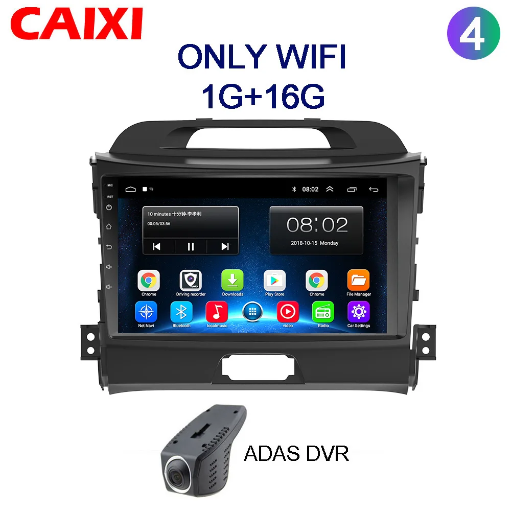 Cx-SP-DVR CaiXi автомобильный Радио мультимедийный dvd-плеер GpS навигация для KIA Sportage 2011 2012 2013 автомобильный Android 8,1 2din видео плеер - Цвет: Cx-SP-DVR