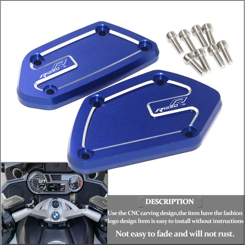 

Front Brake Clutch Reservoir Cover 2019-2020 For BMW R1250R R1250 R Master Cylinder Fluid Cap Motorcycle Accessories New Logo