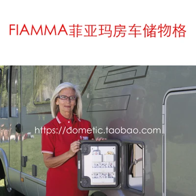 RV унитаз ящик для хранения сумка аксессуаров запасные части|Детали и аксессуары дома на колесах| |