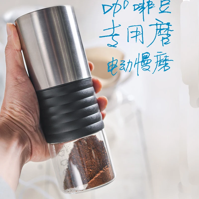 USB перезаряжаемая кофейная мельница портативная керамическая моющаяся