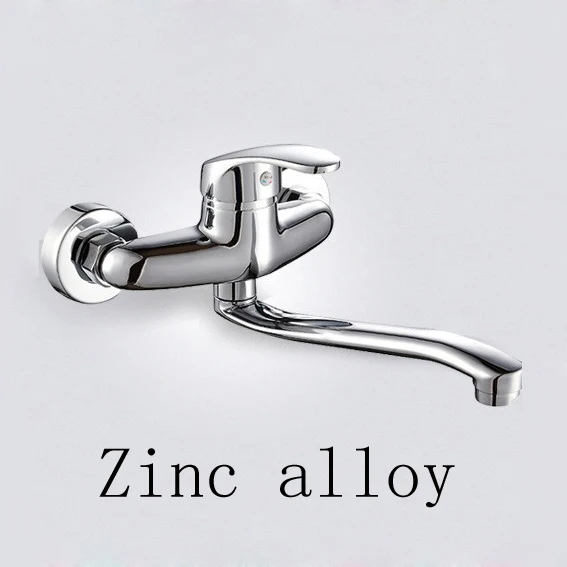 zinc alloy Настенный двойной смеситель для кухни, латунный кухонный кран - Цвет: zinc alloy