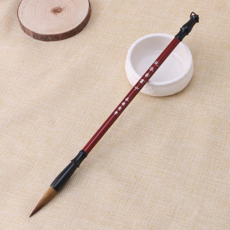 

1PC Chinese Calligraphy Brushes Pen Wolf Hair Writing Brush Wooden Handle