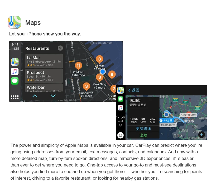 Беспроводной CarPlay AndroidAuto Smartbox для Mercedes-Benz V/X/R W447 W470 W290 NTG5.1 NTG5.2 система поддержки фронтальной/задней/360 камеры