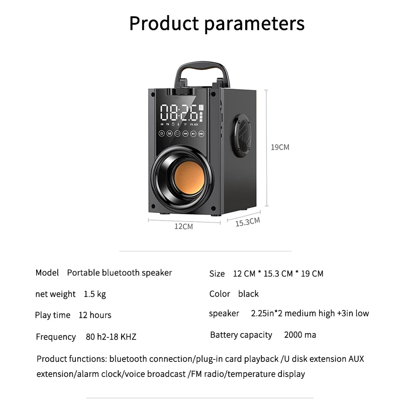 Bluetooth колонка с сабвуфером Портативная Беспроводная большой мощности 2200 мАч