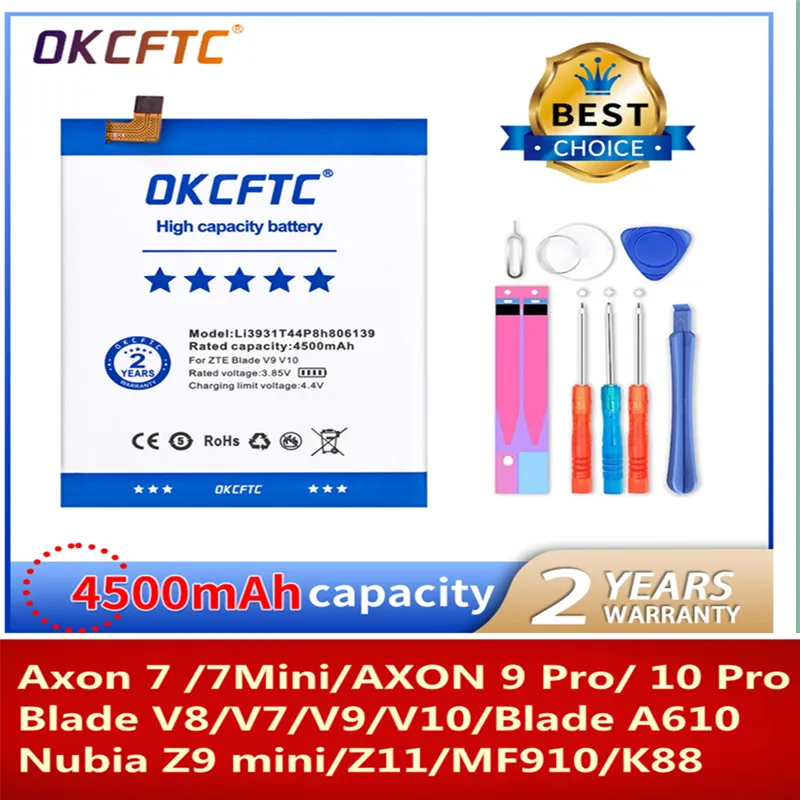 Аккумулятор OKCFTC для ZTE Axon 7 7Mini AXON 9 10 Pro Blade V8 V7 V9 V10 A610 Nubia Z9 mini Z11 MF910 K88 аккумуляторная