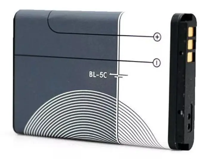 Аккумуляторная батарея BL-5C для телефона Nokia 1100/130/130 Dual/205/205 Dual/107 Dual/208/220/220 Dual/230 |