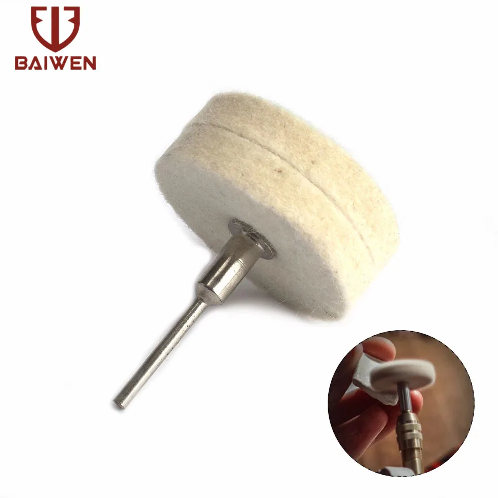 Полировочное колесо из фетра и шерсти 2 дюйма | Инструменты