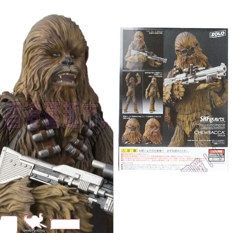 

17.5cm BANDAI Original Star Wars Chewbacca Anime Action & Toy figures Model Toys For Children