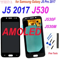 super amoled lcd for samsung galaxy j5 2017 j530 j530f j530m lcd display touch screen digitizer assembly for samsung j5 pro 2017
