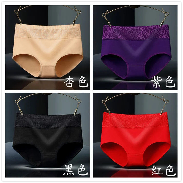 Combo Color 4 4 шт Нижнее белье женские нижнее белье 95% хлопок+ 5% спандекс женские трусы жаккардовые талии миди трусы женские бикини трусики с дизайном цветов - Цвет: Combo Color 4