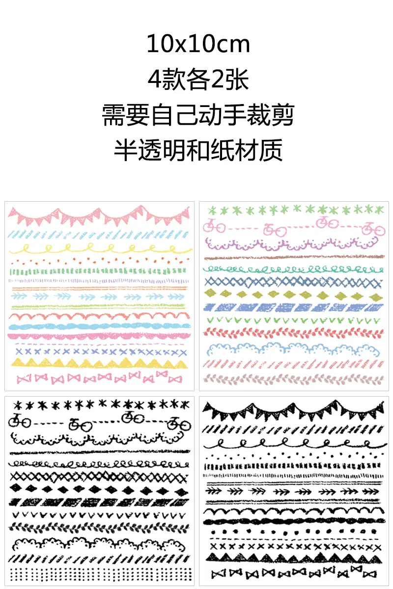 8 наклеек в горошек яркие наклейки для рукоделия скрапбукинга альбома журнала