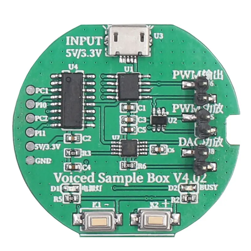 WTN6040/6096/6170 тестовая плата стандартная демо-плата с голосовым чипом