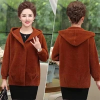 2021 mother imitation mink velvet jacket women womens tops autumn and winter sweater thick cardigan hooded sweater mother 822