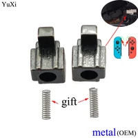 yuxi high quality lr repair parts for ns switch joycon metal lock jc controller buckle left right