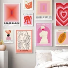 Абстрактная Настенная картина Picasso Matisse, Картина на холсте, цветные блоки, эстетические плакаты и принты, настенные картины для декора гостиной
