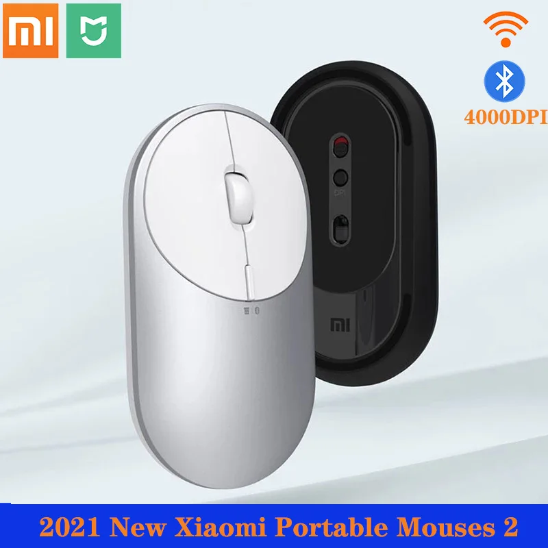 Оригинальная портативная мышь Xiaomi Mi 2 оптическая беспроводная Bluetooth 4 RF GHz 4000