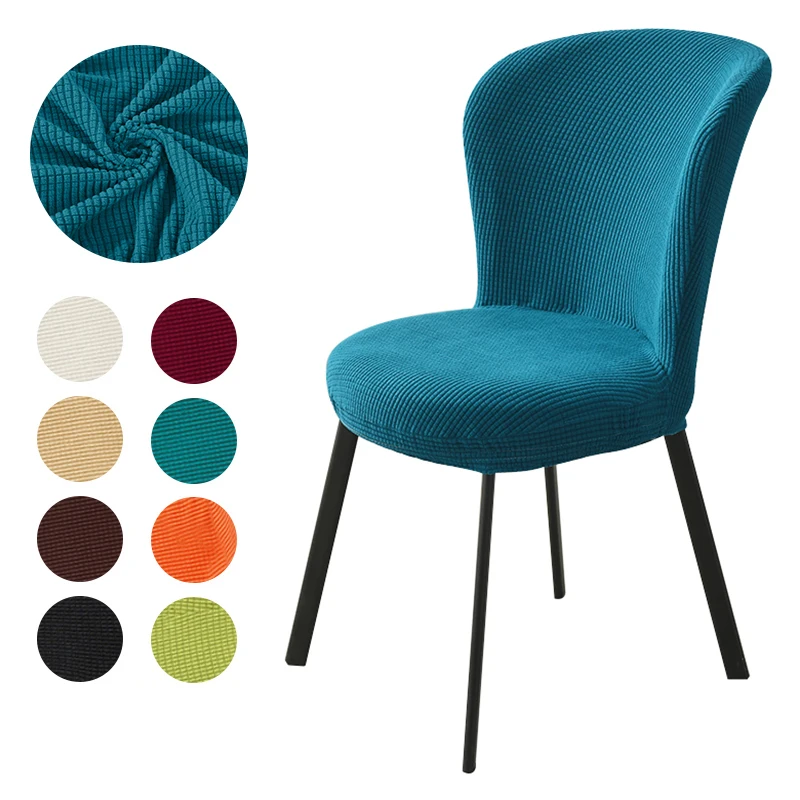 

1 Piece Jacquard Fabric universal sizes Elastic chair covers spandex chair covers stretch seat case for dining room