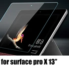 Защита экрана из закаленного стекла для Microsoft Surface pro X 13 дюймов 2019 Новая защитная пленка для экрана планшета с защитой от царапин
