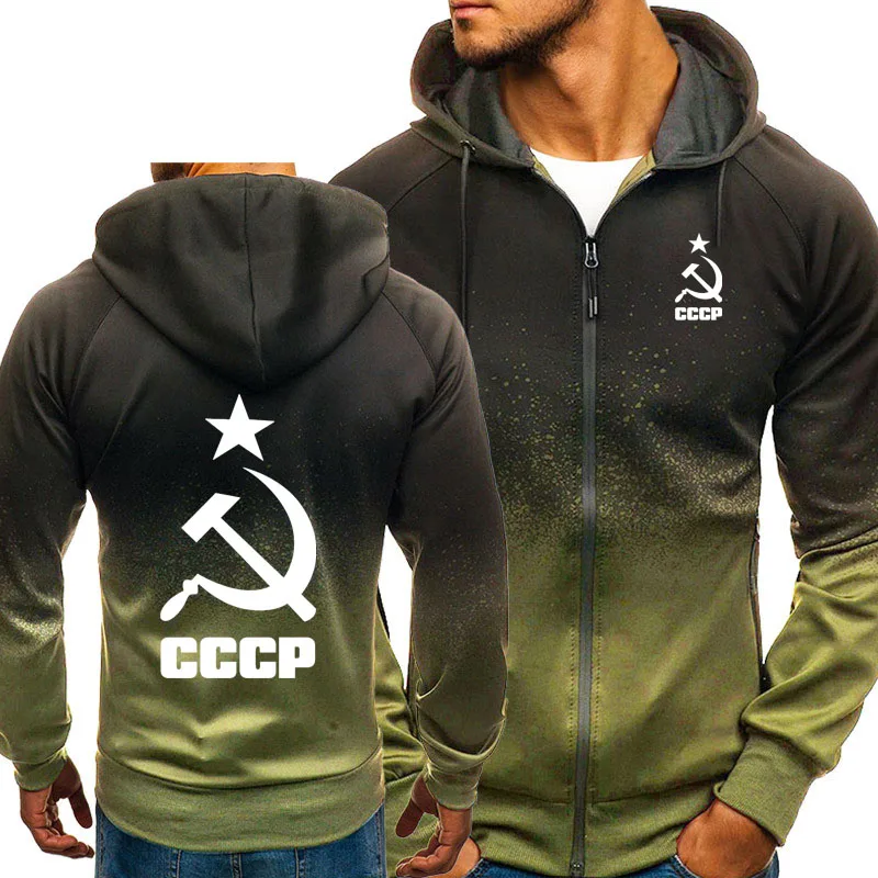 

Spring Autumn Men's Jackets CCCP Russian USSR Soviet Union Printing Casual Sweatshirt High Quality Cotton Men's Zip Hoodie