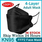 10-100 шт., маски для взрослых, 4 слоя