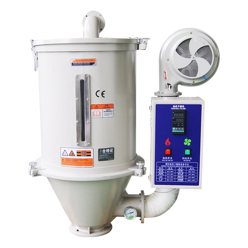 

Plastic Pellet Dryer Drying Multifunction Type Dry Hot Air Recovery Dehumidification Hopper Vacuum Dryer Industrial Equipment